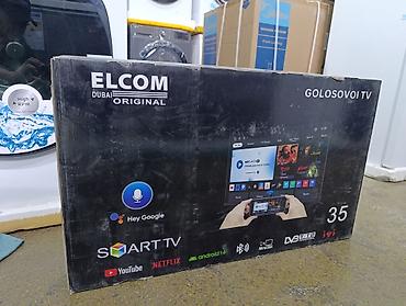 black sharp: Срочная акция Телевизоры Elcom 35 cmart С интернетом Экран защитный — 1