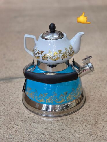 tibet çayı qiyməti: Yeni, Çaydan