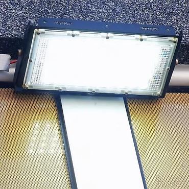kraftech trimer iskustva: 🔥 LED REFLEKTORI 50W – EKVIVALENT 300W–500W 🔥 JAKO SVETLO • PROVEREN — 7
