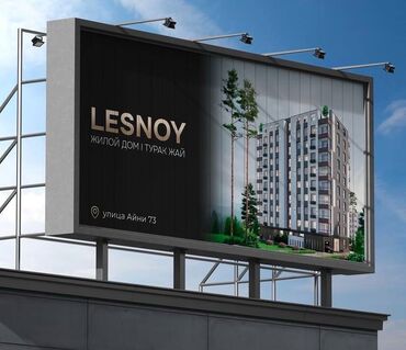 Продажа квартир: 3 комнаты, 91 м², Элитка, 5 этаж, ПСО (под самоотделку)