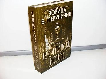 range rover igracka: Beogradske istine zorica b. peruničić2005 beogradtvrd povezstanje vrlo — 1