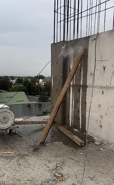 Резка: Резка, Алмазная резка — 7