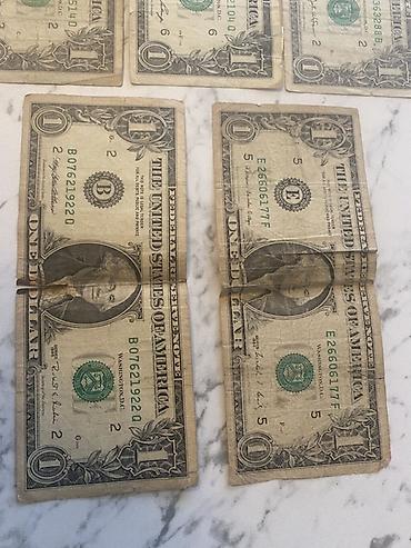 1 dollar 1988: 1 Dollar, 1988 il, Vəziyyəti: Yaxşı — 3