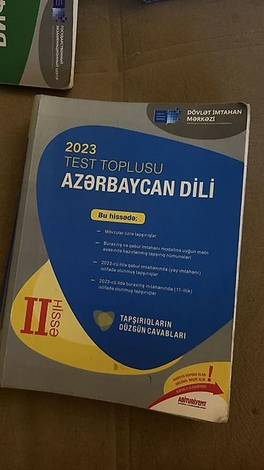 Azərbaycan dili Testlər 11-ci sinif, DİM, 2-ci hissə, 2023 il