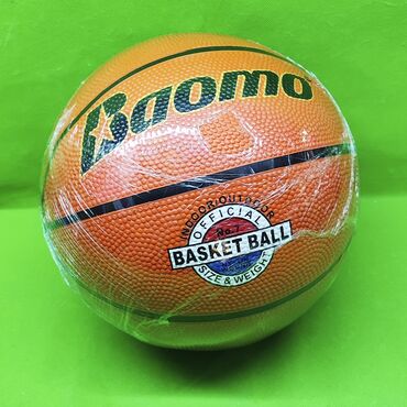Игрушки: Мяч баскетбольный для игры на улице🏀 Классический мяч для баскетбола
