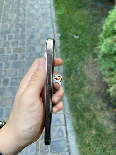 iphone 6 16 gb gold: IPhone 16 Pro, Б/у, 256 ГБ, Золотой, Зарядное устройство, 88 % — 2
