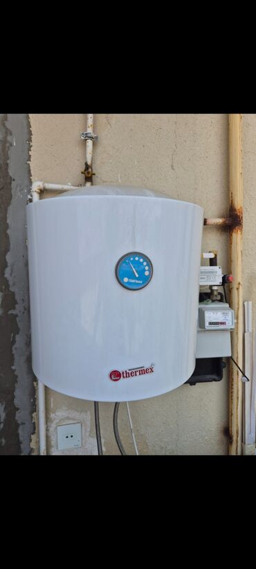 ipad min 5: Ariston 50 l