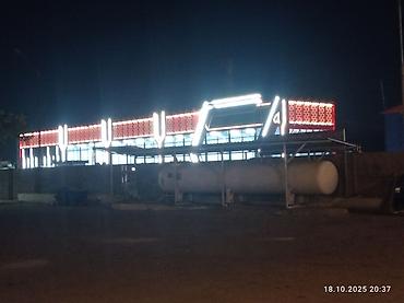 Фасадные сэндвич панели: Архитектурные фасадные панели и световые элементы для коммерческих — 16