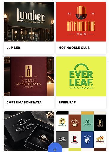 Графические дизайнеры: Графический дизайнер — 1