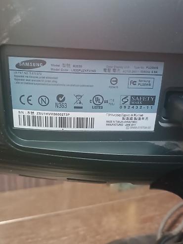 монитор 20 дюймов купить: Монитор, Samsung, Б/у, LCD, 20" - 21" — 2