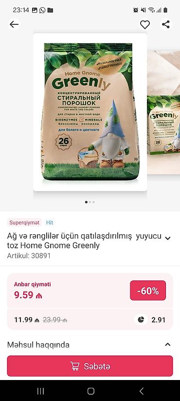 yorğa: Məhsulların təsviri: 1) Home Gnome Greenly – ağ və rənglilər üçün — 1