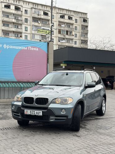 линза на фары: BMW X5: 2007 г., 3 л, Автомат, Бензин, Жол тандабас