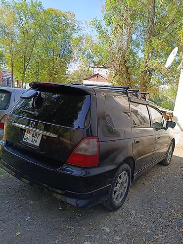 Honda: Honda Odyssey: 2001 г., 2.3 л, Автомат, Бензин, Минивэн — 4