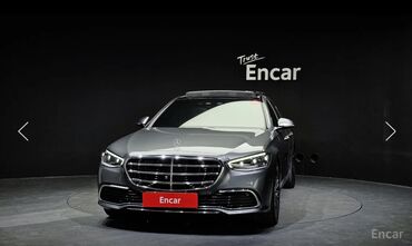 заказать авто из кореи в бишкек: Mercedes-Benz S-Class: 2021 г., 3 л, Автомат, Дизель, Седан