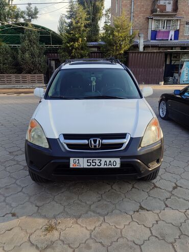 афто балыкчы: Honda CR-V: 2003 г., 2.4 л, Автомат, Газ, Кроссовер