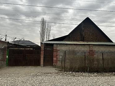 Продажа участков: 6 соток, Для бизнеса, Красная книга — 1