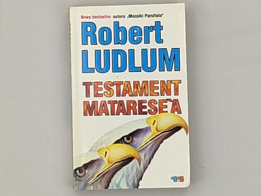 Book, genre - Novel, condition - Very good