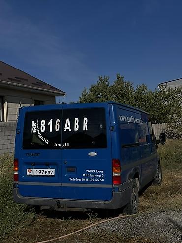 дверь форд транзит: Грузовой фургон Ford Transit (поколение начала 2000‑х), с — 9