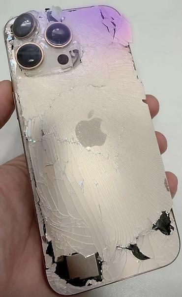 iphone 6 osh: 🔥 ПРОДАЙТЕ iPHONE ПРЯМО СЕЙЧАС! 📱 Скупка iPhone 11–17 Pro Max 💰 — 1