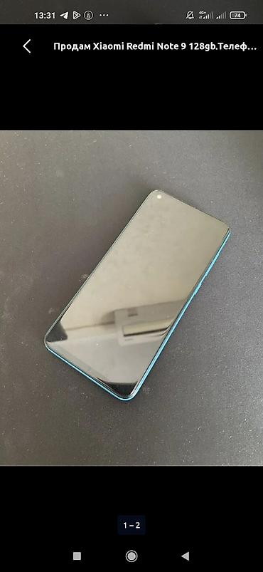 note 13 pro plus: Продаются Редми Нот 9.128 гигабайт
4800 состояние отличное — 2