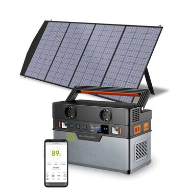 солнечные водогрейные панели: Портативный генератор 164000 мАч (700 Вт) в комплекте со складной