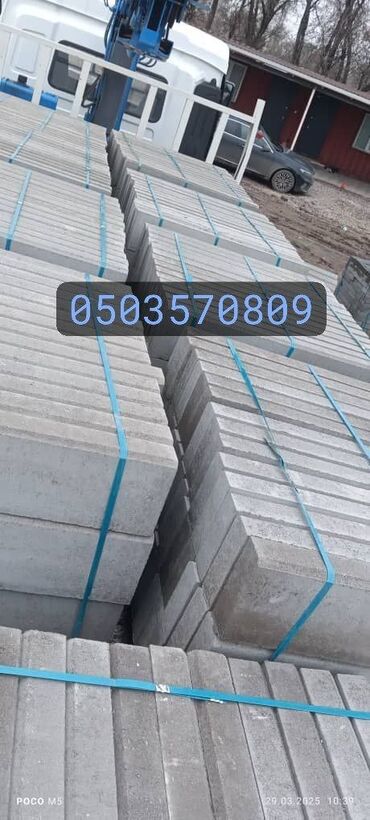 Брусчатка кирпич: Бардюр Бордюр Бардюр Бордюр дорожный Бардюр тротуарная Бордюр at lalafo.kg — 11 Брусчатка кирпич: Бардюр Бордюр Бардюр Бордюр дорожный Бардюр тротуарная Бордюр — 11