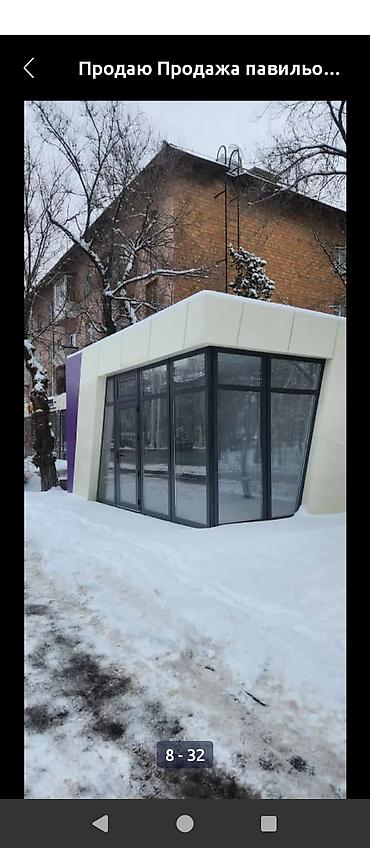 Продажа павильонов: Продажа павильонов 20 м², Утеплен — 3