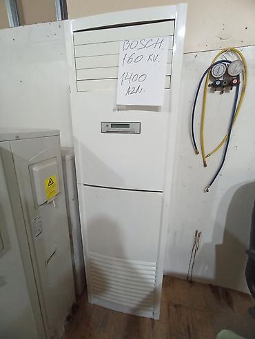 samsung 200 azn: Kondisionerlər – divar tipli split sistemlər - Samsung Digital — 6