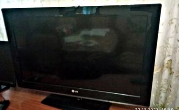 82 ekran telvizor: İşlənmiş Televizor LG 82" Ünvandan götürmə