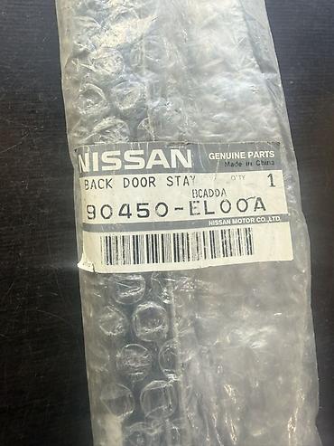 34: Газовый упор (амортизатор) двери багажника Nissan Амортизатор крышки — 3