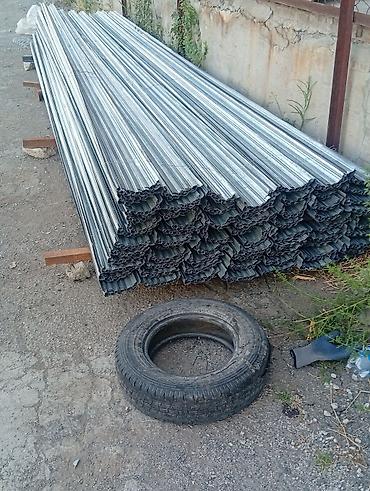 Дверные пороги: Дверные пороги — 10