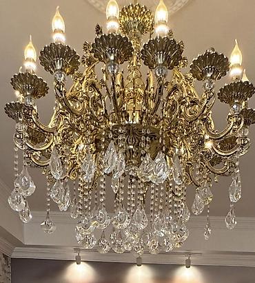 İşıqlandırma: Çılçıraq, 10 və daha çox lampa, Metal — 1