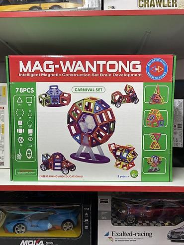 Балдар дүйнөсү: Магнитный конструктор MAG-WANTONG Carnival Set, 78 деталей — 1