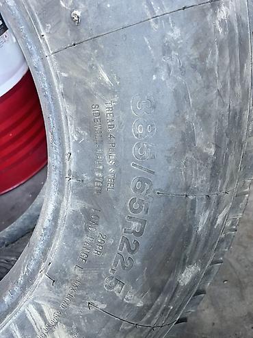 Шины: 12.00R20 #хово# шина грузовая . Донголок хово. 315/70R22.5 — 3
