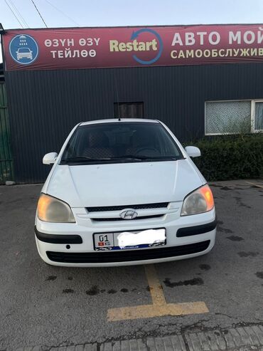 hyundai h: Hyundai Getz: 2003 г., 1.3 л, Автомат, Газ, Хетчбек