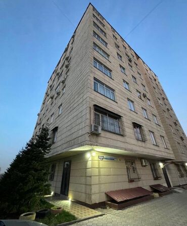 Недвижимость Бишкека: Продаю Здание, С оборудованием, Действующий 500 м²