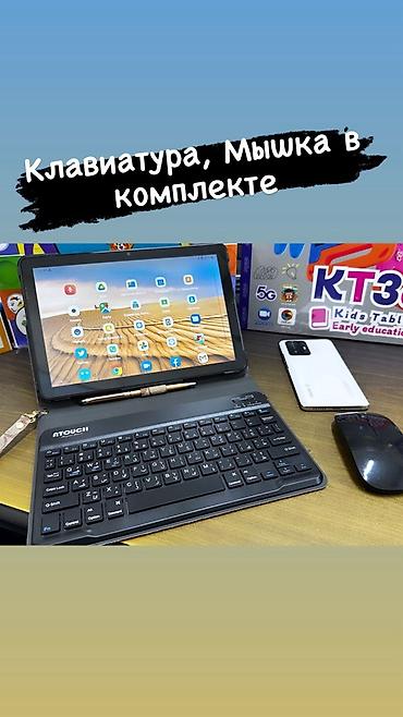 poco pad: Планшет, ATouch, память 512 ГБ, 10" - 11", 5G, Новый, Трансформер цвет - Серебристый — 9