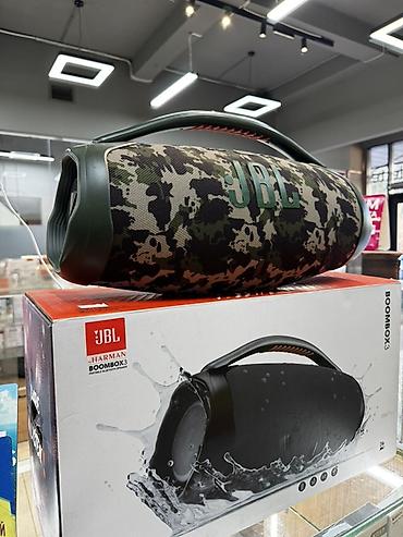 Портативная Bluetooth-колонка JBL Boombox 3 в камуфляжном исполнении