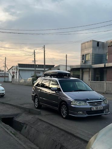 Honda: Honda Odyssey: 2000 г., Минивэн — 11