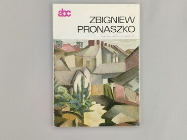 Book, genre - Non-fiction, condition - Very good