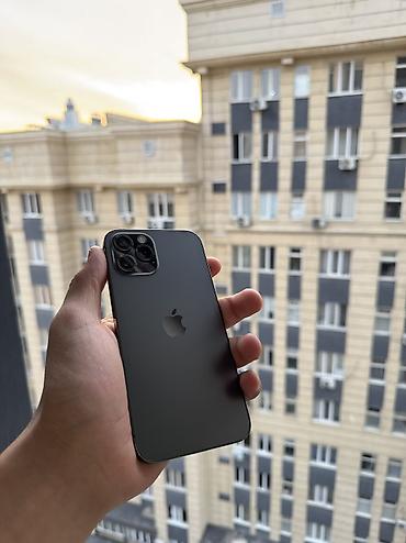 айфон 12 про цена бу: IPhone 12 Pro, Б/у, 256 ГБ, Чехол, Кабель, 100 % — 1