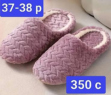 Домашние тапочки: Тапочки домашние размеры и цены указаны на фото — 11