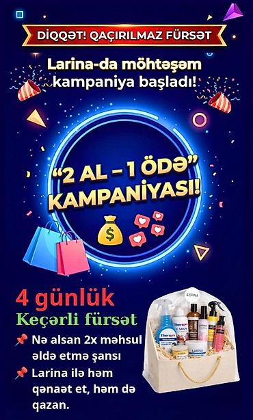 keratin e: Larina “2 al – 1 ödə” kampaniyası - 4 günlük keçərli fürsət - Nə — 1