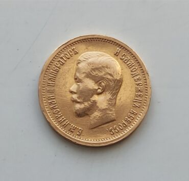 золотая золотую: Продам золотые монеты Николай-2 и Сеятель