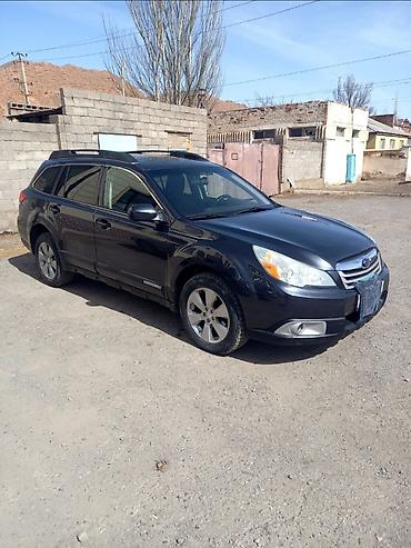 385 55: Subaru Outback: 2010 г., 2.5 л, Вариатор, Бензин, Кроссовер — 5