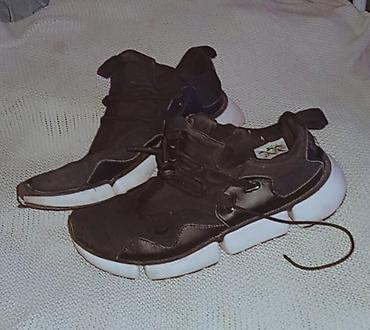 Patike: Kolekcija patika – 4 para 1) Adidas Tubular (crvene) - Visoki model — 3