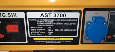 İnkubatorlar: 1100 yumurta, Çin, Tam avtomat — 13