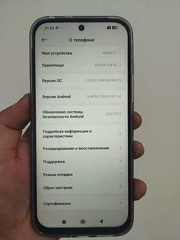 чехол айфон 5s: Redmi, Redmi Go, Новый, 128 ГБ, цвет - Серый — 4