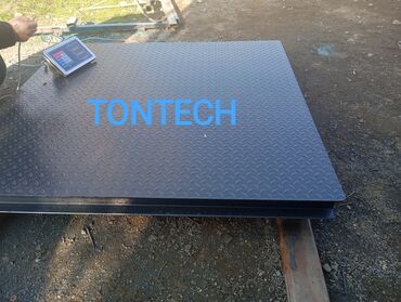 Ticarət tərəziləri: Barkod tərəzisi, Pulsuz quraşdırma — 5