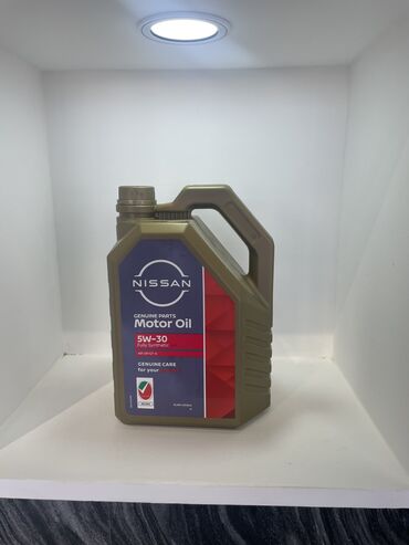 addinol 5w30 qiymeti: Shell Helix, 4 l, 5w30